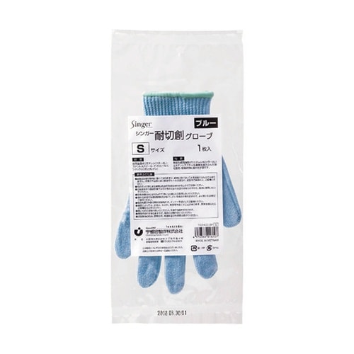 TS2400BPS 耐切創グローブS1枚