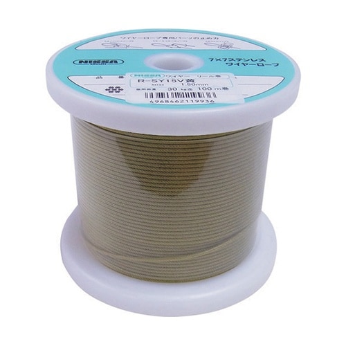 TSY15VYL 黄色 ワイヤーロープ