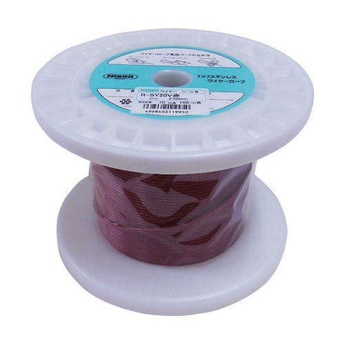 TSY20VRD 赤色 ワイヤーロープ