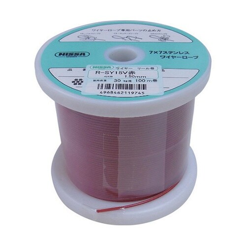 TSY12VRD 赤色 ワイヤーロープ