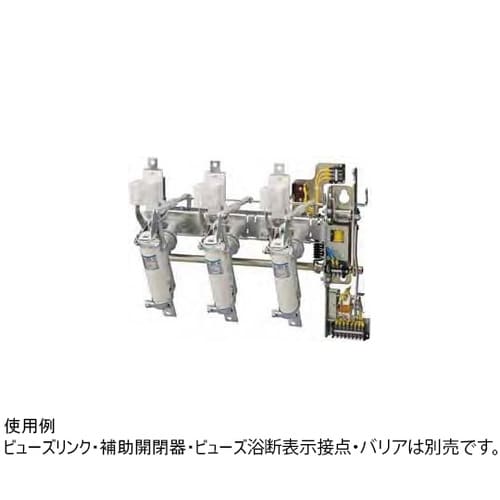 LBS−6A/200F高圧気中負荷開閉器