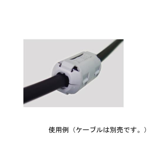 分割フェライトコア 1セット(50個入)