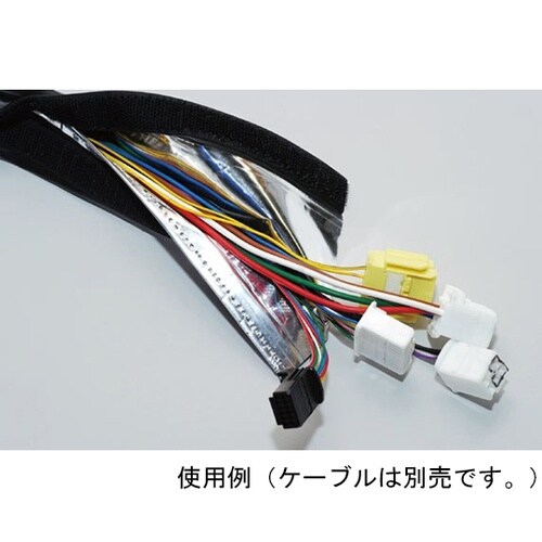 E06A070 シールドチューブ