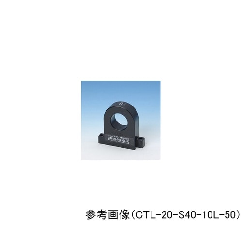 CTL−20−S40−10L−10センサ