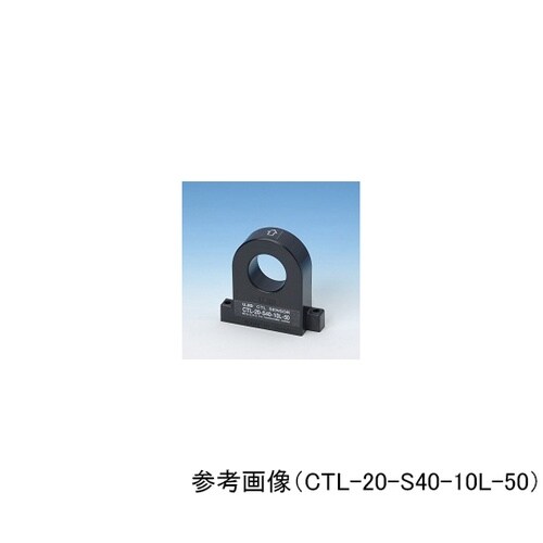 CTL−20−S40−10L−20センサ