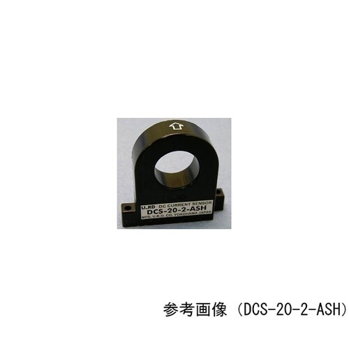 DCS−20−05−ASH 電流センサ