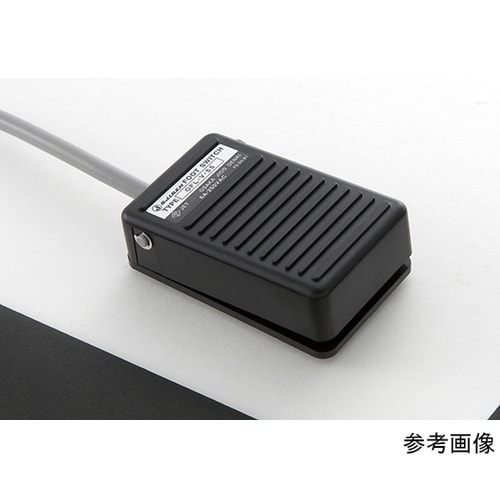 OFL−2VG−S5(R)フットスイッチ