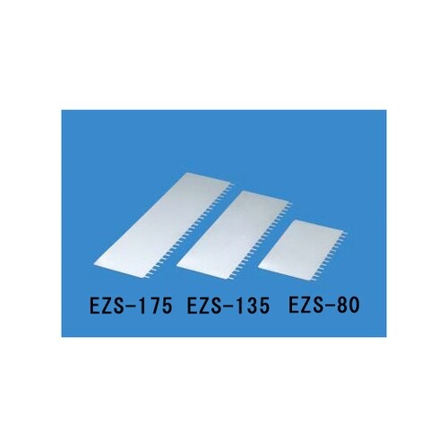 中空壁用鋼製スリーブ 1箱(5枚入) E