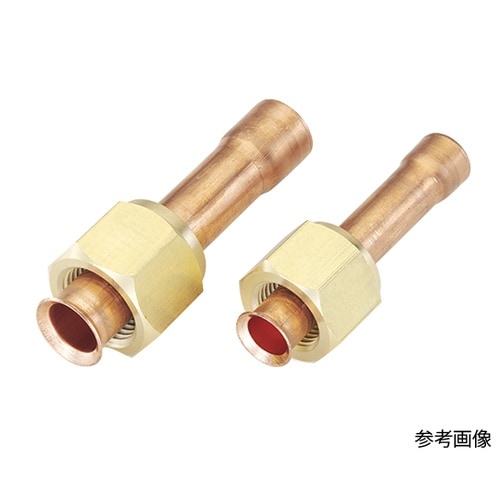 溶接フレアーアダプター 1パック(2個入