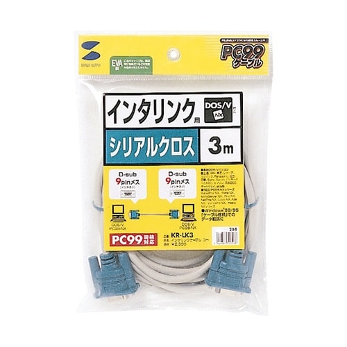 KR−LK3 RS−232Cケーブル