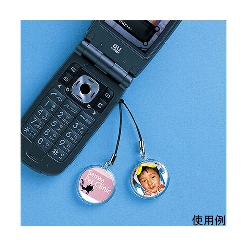 JP−ST06 手作りストラップキット丸