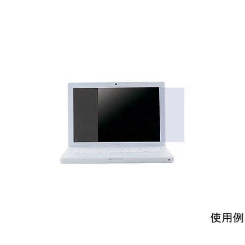 LCD−MB133K液晶保護光沢フィルム