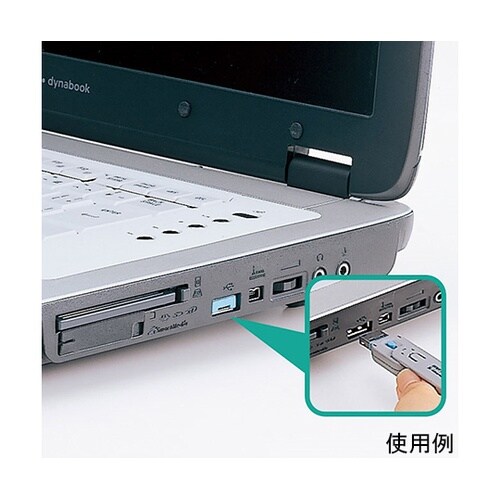 SL−46−BL 取付けセキュリティ