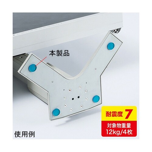 QL−53 耐震接着ゴム 小