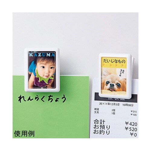 JP−MAGP7 マグネットクリップ