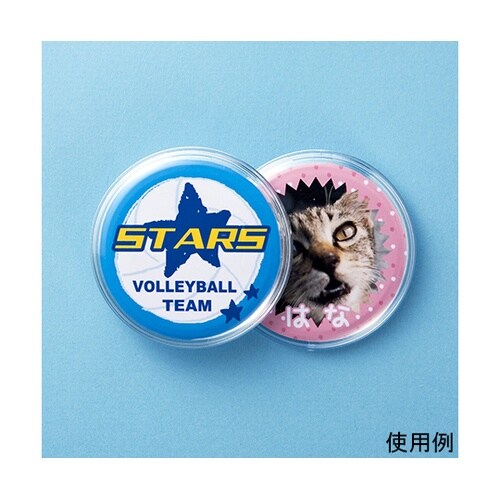 JP−STB16 手作りバッジキット 丸