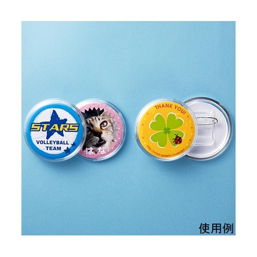 JP−STB16−4 手作りバッジキット