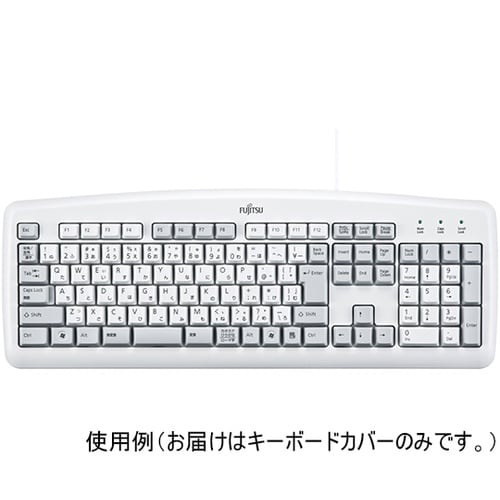 FA−FMV325N キーボードカバー