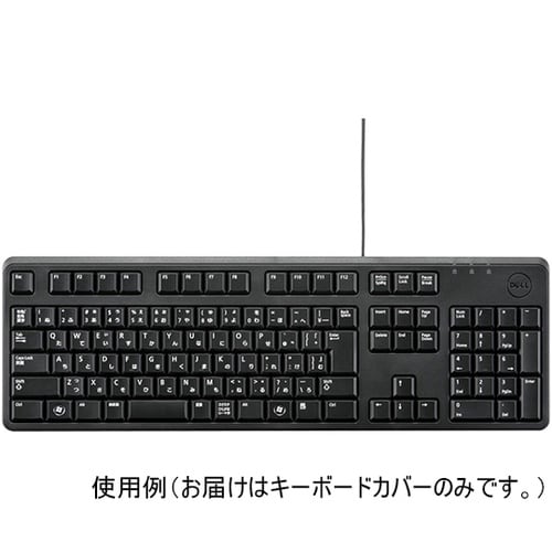 FA−TDELL4 キーボードカバー