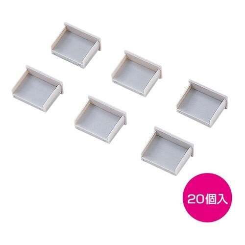 TK−UCAP2−20 コネクタキャップ