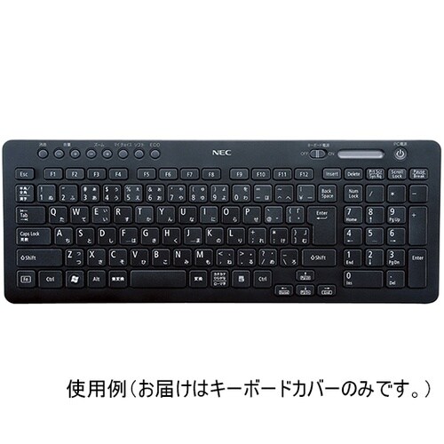 FA−TNX16 キーボードカバー