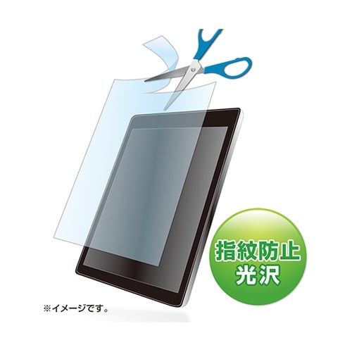 LCD−101KFP 液晶保護フィルム