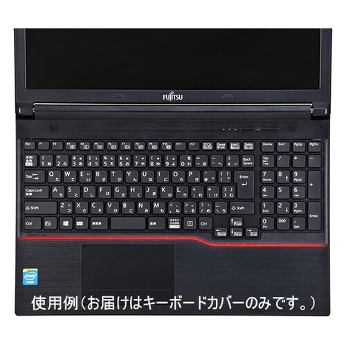 FA−NLIFEAE1Wキーボードカバー