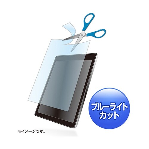 LCD−70WBCF 液晶保護フィルム