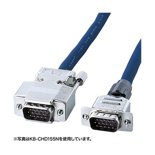 KB−CHD1530N 複合同軸ケーブル