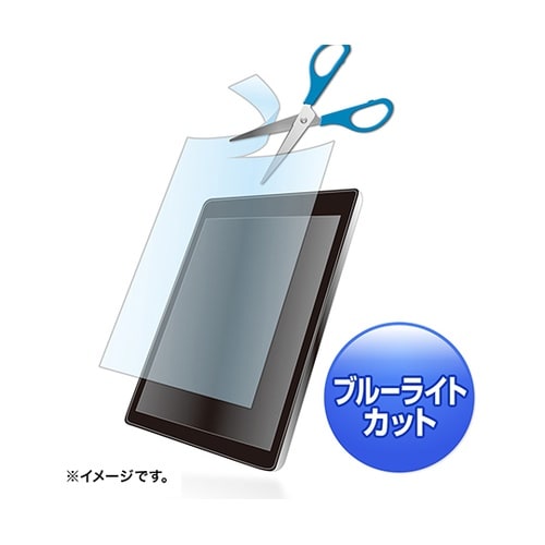 LCD−80WBCF 液晶保護フィルム