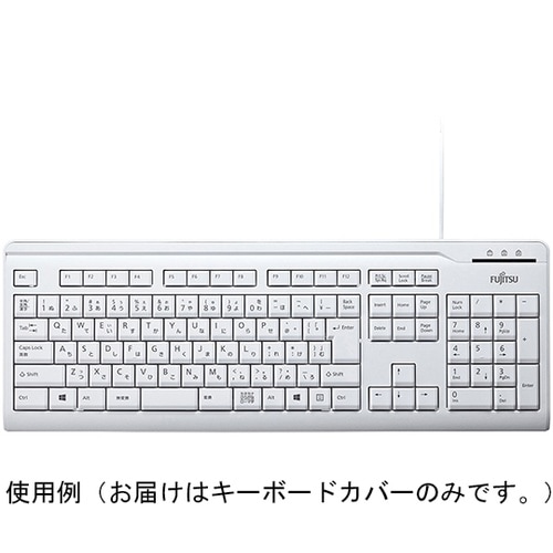 FA−TFMV327 キーボードカバー