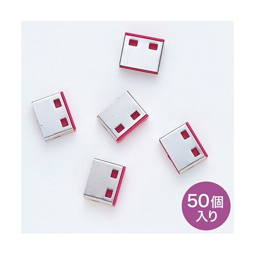 SL−46ROP−50 取付け部品