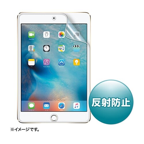 LCD−IPM4液晶保護反射防止フィルム