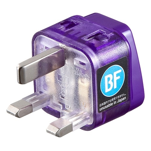 TR−AD12 海外電源変換アダプタ