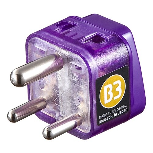 TR−AD15 海外電源変換アダプタ