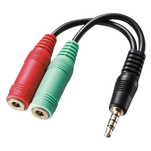 KM−A25−005変換アダプタケーブル