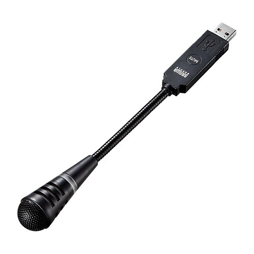 MM−MCU02BK USBマイクロホン