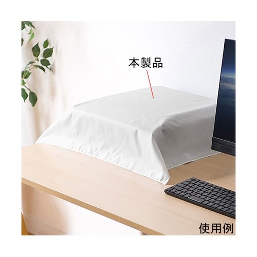 DCV−MLT2W マルチカバーMサイズ