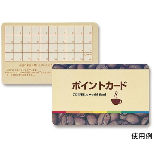 LBP−ID01 プラスチックカード