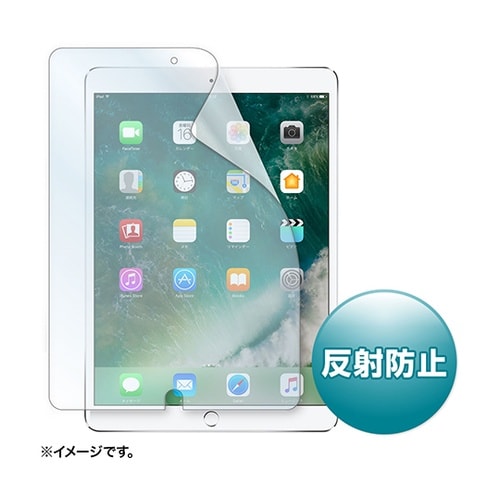 LCD−IPAD9 液晶保護フィルム