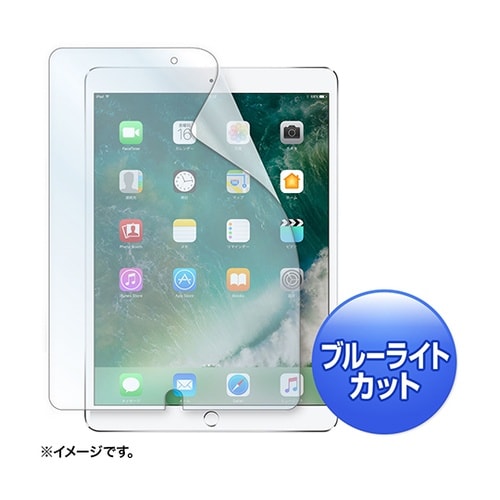 LCD−IPAD9BC 液晶保護フィルム