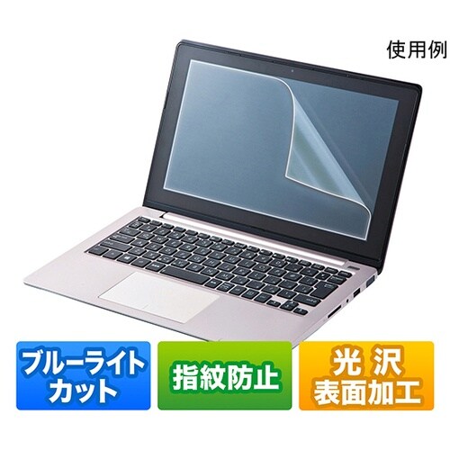 LCD−BCG125W 液晶保護フィルム