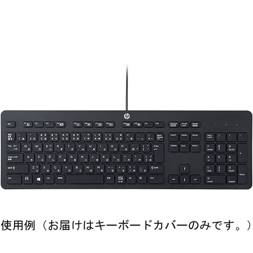 FA−HP6N シリコンキーボードカバー