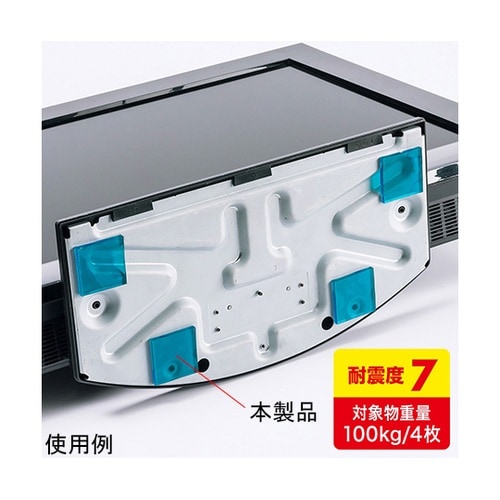 QL−68N 耐震接着ゴム エコ 大