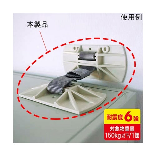 QL−E91 キャビネットホルダー