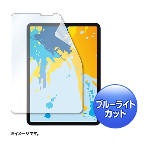 LCD−IPAD10BC 保護フィルム