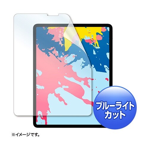 LCD−IPAD11BC 保護フィルム