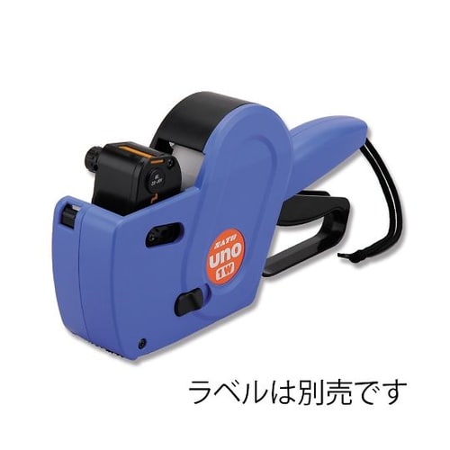 003731907 ハンドラベラー 速乾