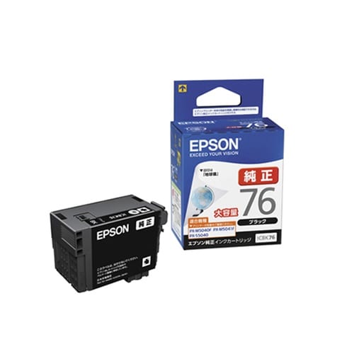 ICBK76 インクカートリッジ