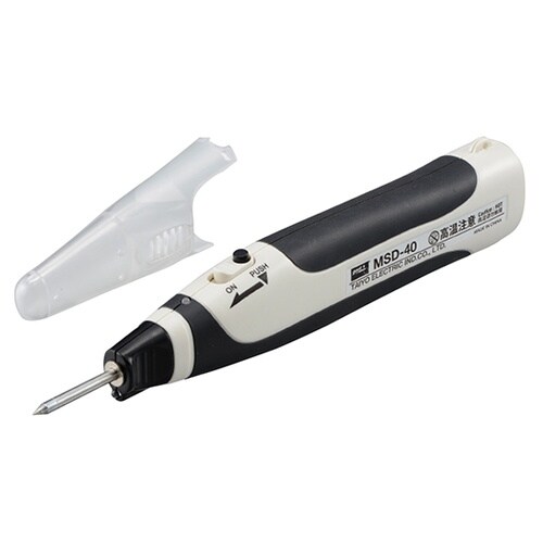 MSD40ハイパワーコードレスはんだごて